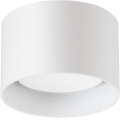 Spot LED Ideal Lux SPIKE 1xGX53/9W/230V alb